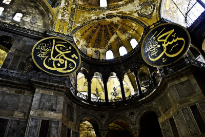 HISTOIRE  : L’islamisation ottomane