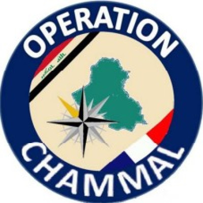 OPÉRATION CHAMMAL : la Ve flotte américaine à bord du porte-avions.   