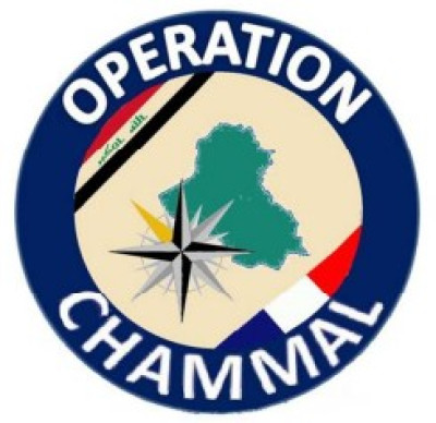 OPEX Chammal : Fin de mission pour les artilleurs français au Levant